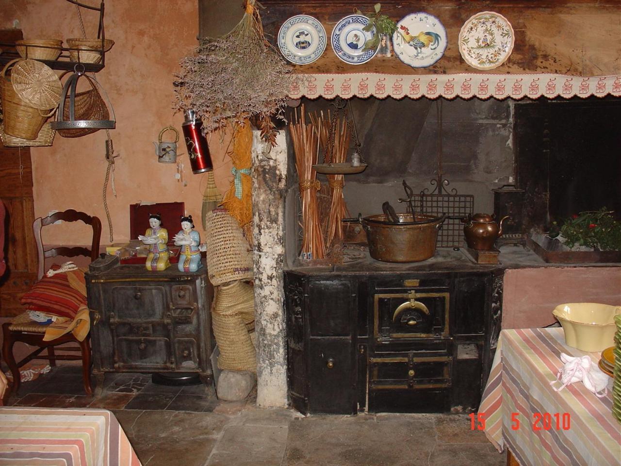 Demeure De Digoine "Chambre D'Hotes" Бур-Сент-Андеоль Экстерьер фото